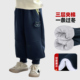 儿童一条过冬棉裤 子6696 加厚男童裤 2026冬季 三层夹棉保暖运动裤