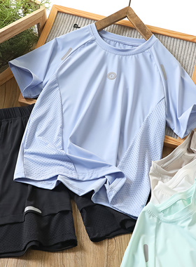 男童速干短袖T恤运动套装2026新款中大童装夏季跑步薄款透气5205