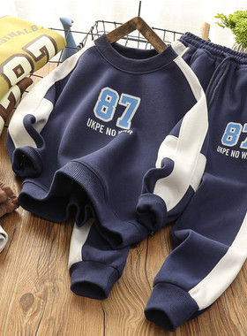 男童运动套装2025春秋季新款中大童儿童圆领卫衣长裤子两件套5197