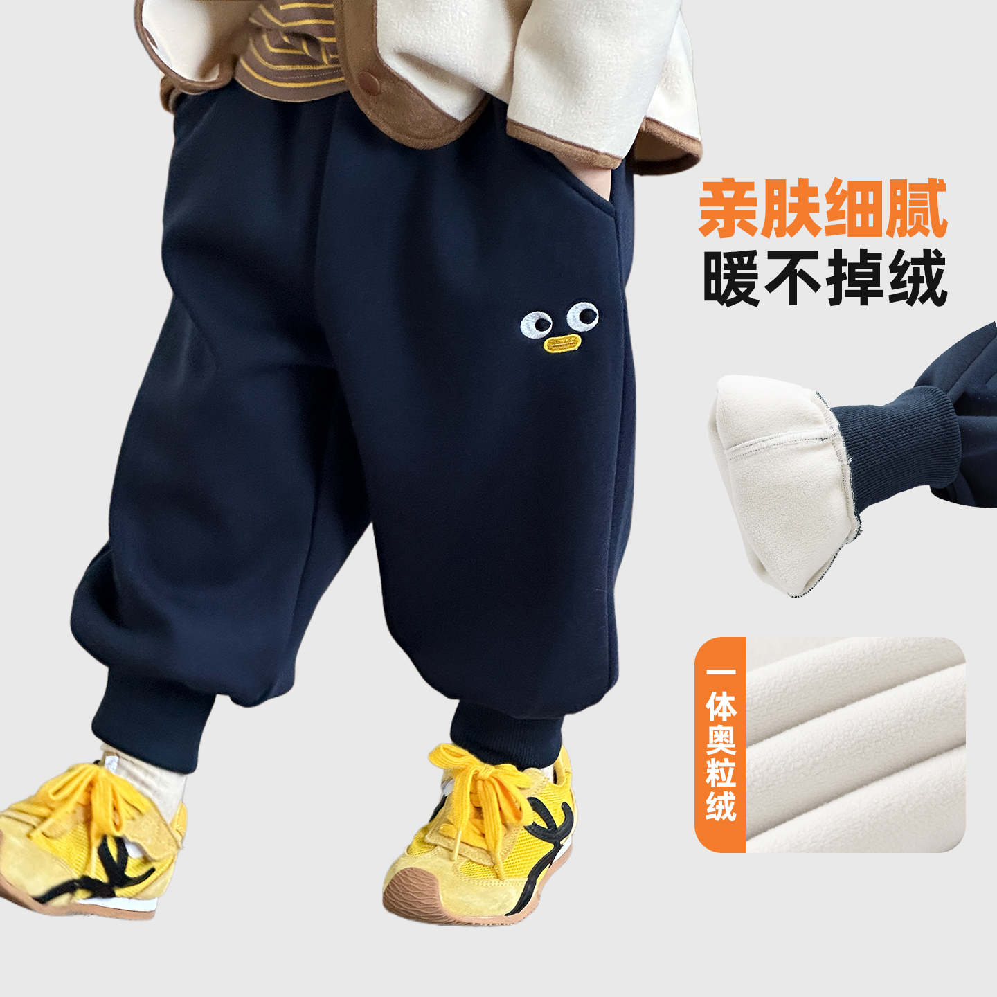 男童裤子春秋款2025新款