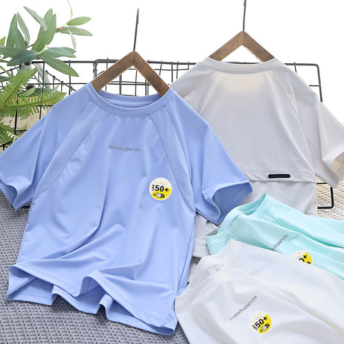 夏季童装UPF防晒凉感透气短袖T