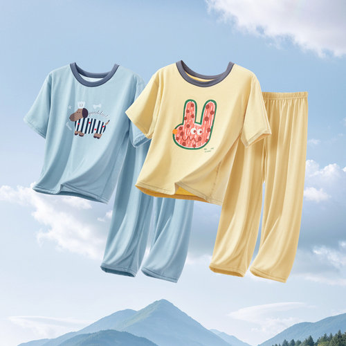 儿童莫代尔家居服套装两件套