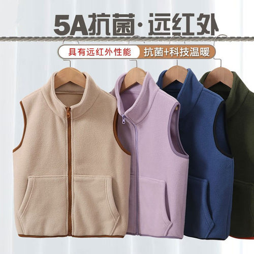男童摇粒绒马甲加绒背心保暖坎肩