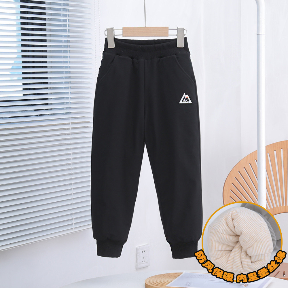 男童加绒加厚运动裤2025冬季儿童防风保暖棉裤中大童登山裤厚6079,童装/婴儿装/亲子装,裤子,淘宝优惠券,粉丝福利购,淘宝优惠卷