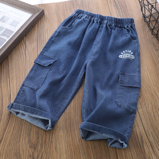 中大童冰丝凉感儿童七分裤 男童天丝牛仔裤 新款 弹力25夏季 6880 薄款