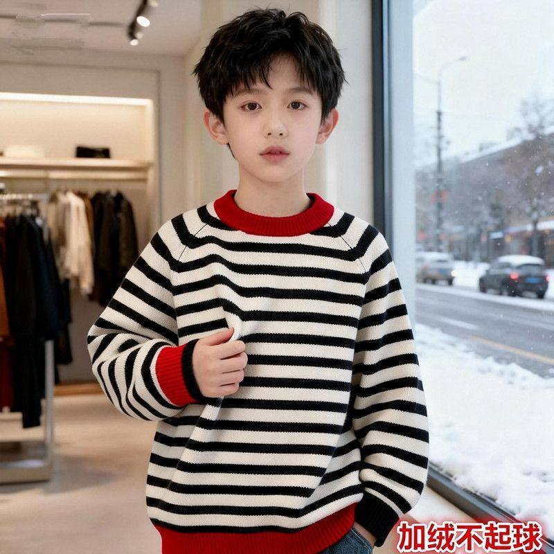 男童圆领条纹毛衣2026秋冬季中大童拼色打底针织衫男孩线衣8163