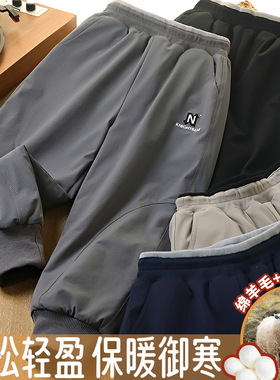 童装男童夹棉裤子25冬季新款保暖裤儿童秋冬中大童加厚棉裤6699