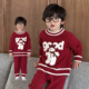 儿童家居服半边绒保暖男女宝宝睡衣2026新款 秋冬套装 加厚5726
