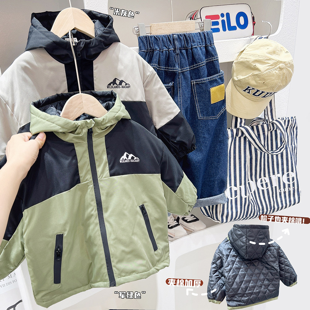 소년 두꺼운 패딩 재킷 재킷 2024 가을 겨울 어린이 퀼트 두꺼운 지퍼 후드 가디건 7766