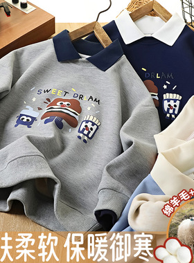 男童翻领一体绒卫衣厚款冬季韩版中大童儿童羊毛蚕丝休闲上衣2952