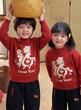 儿童圆领毛衣红色新年装2026冬季儿童加绒厚毛线衣节日拜年服8263