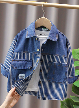 男童牛仔衬衫纯棉2025春秋季新款儿童长袖衬衣中大童薄款外套9115