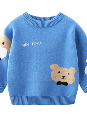 男童圆领毛衣加绒加厚春秋季韩版儿童宝宝卡通红色套头线衣8658