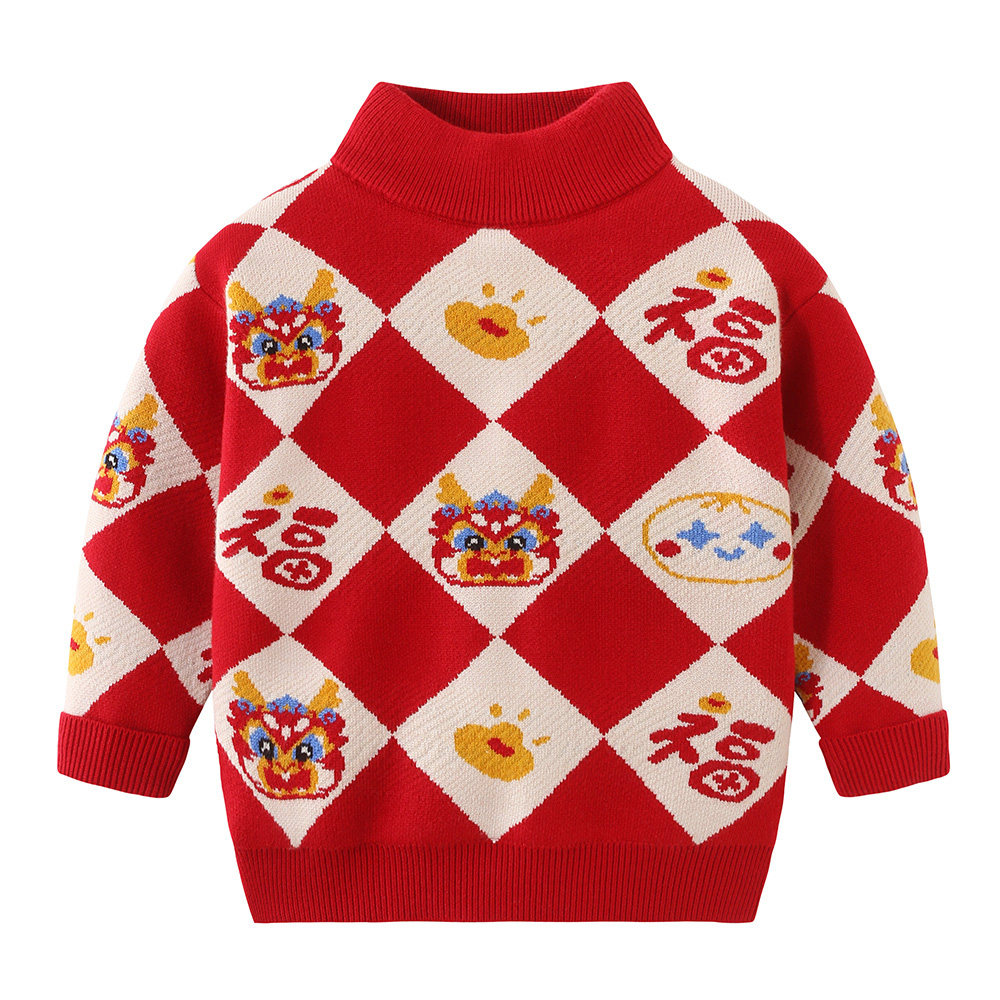 男童圆领毛衣红色新年装2026冬季儿童加绒厚毛线衣节日拜年服8092,童装/婴儿装/亲子装,毛衣/针织衫,淘宝优惠券,粉丝福利购,淘宝优惠卷