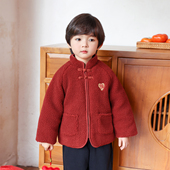 7281 加厚年服冬装 男童拜年服儿童过年喜庆外套男孩新年唐装 冬季
