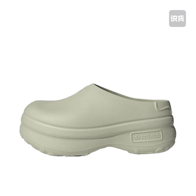 adidas Adifom Stan Mule 防臭 舒适厚底 IE0478 OXX仓倒卖不了