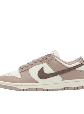 【圣诞礼物】Nike Dunk 板鞋 经典复古百搭 DD1503-125 ZZX仓