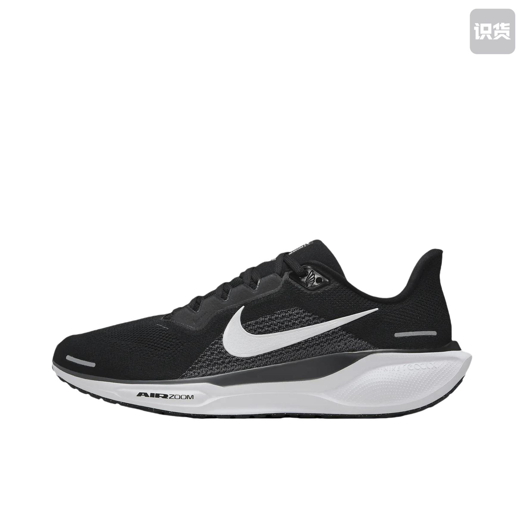 Nike Air Zoom Pegasus 41 跑鞋 缓震透气 FD2722-002 广东PP仓3