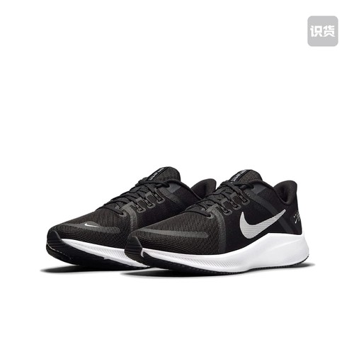 Nike Quest 4 轻便透气 缓震耐磨 舒适 DA1105-006 广东JX仓W2
