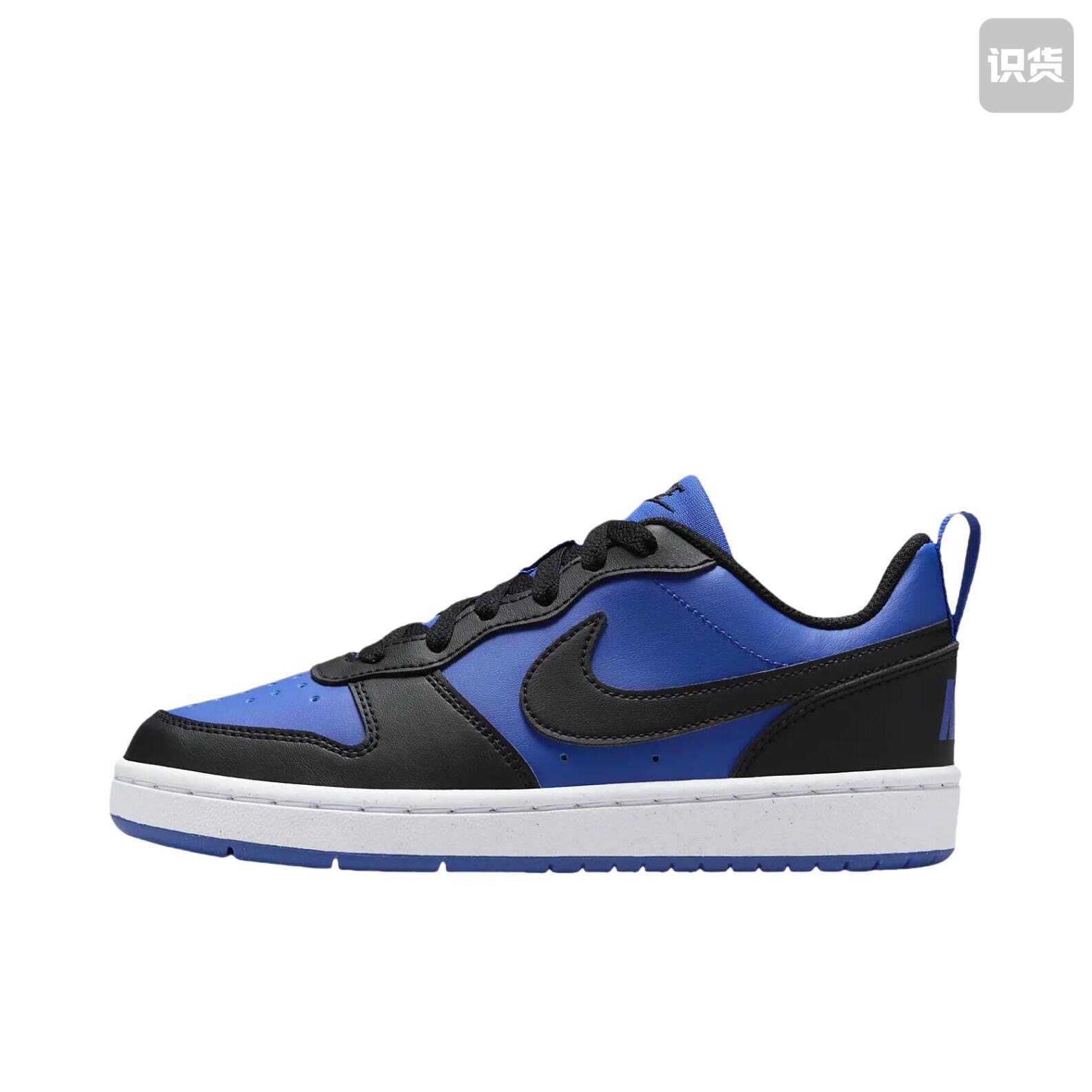 【双12】Nike Court Borough 复古 舒适 HM6293-480 广东PP仓3