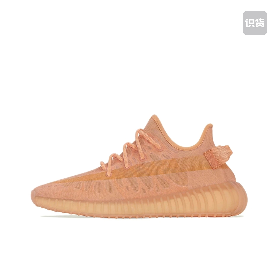 adidas Yeezy Boost 350 V2运动休闲鞋 火山橙GW2870   广东PP仓2