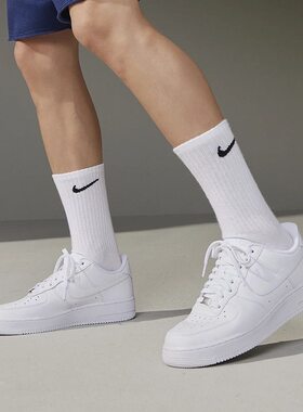 Nike纯白复古板鞋男款耐磨百搭街头经典款CW2288-111 浙江ZY仓
