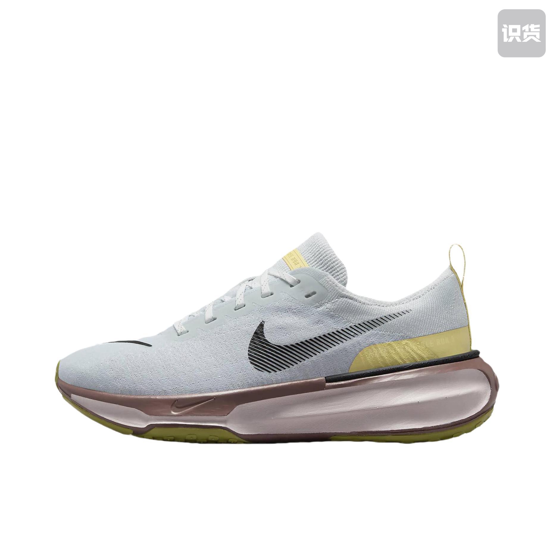 Nike Invincible 3 跑鞋 透气缓震织物 DR2660-005 广东PP仓L3