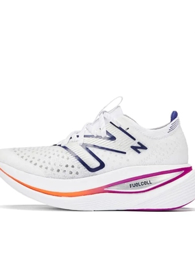 New Balance  SuperComp Trainer WRCXLW2 j广东xx倒卖勿扰