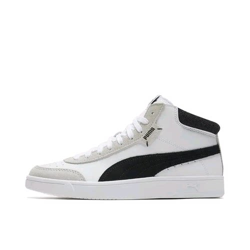 Puma/彪马 Court Legend 小白鞋 板鞋 经典复 371119-02 山东MG仓