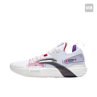 实战篮球鞋 Premium ABAS071 同行勿扰 李宁 重庆zzy仓 闪击9