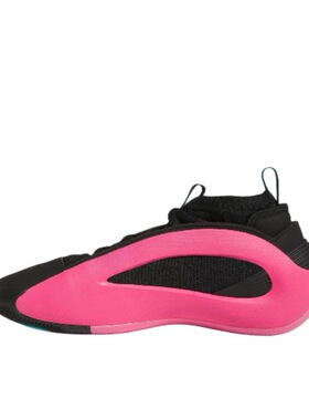 adidas Harden Vol.8 缓震支撑 防滑耐磨 JQ2393 广东PP仓3