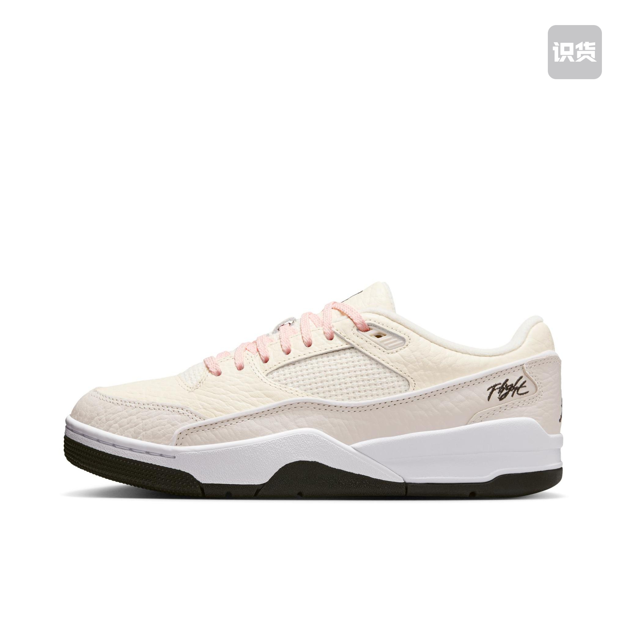 Jordan Flight Court 福来鞋 篮球鞋 防滑 IH4105-113 LH仓