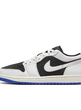 Air Jordan 1 Low AJ1休闲板鞋HQ0764-001 厦门MJ仓