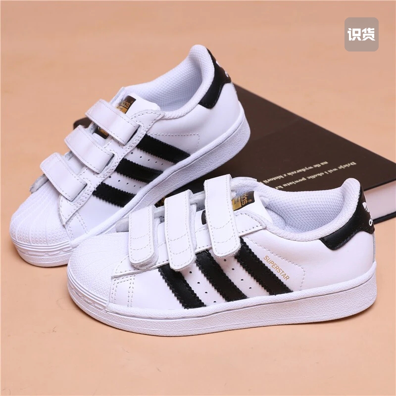 adidas Originals Superstar贝壳头魔术贴EF4838 a广东xx倒卖勿扰