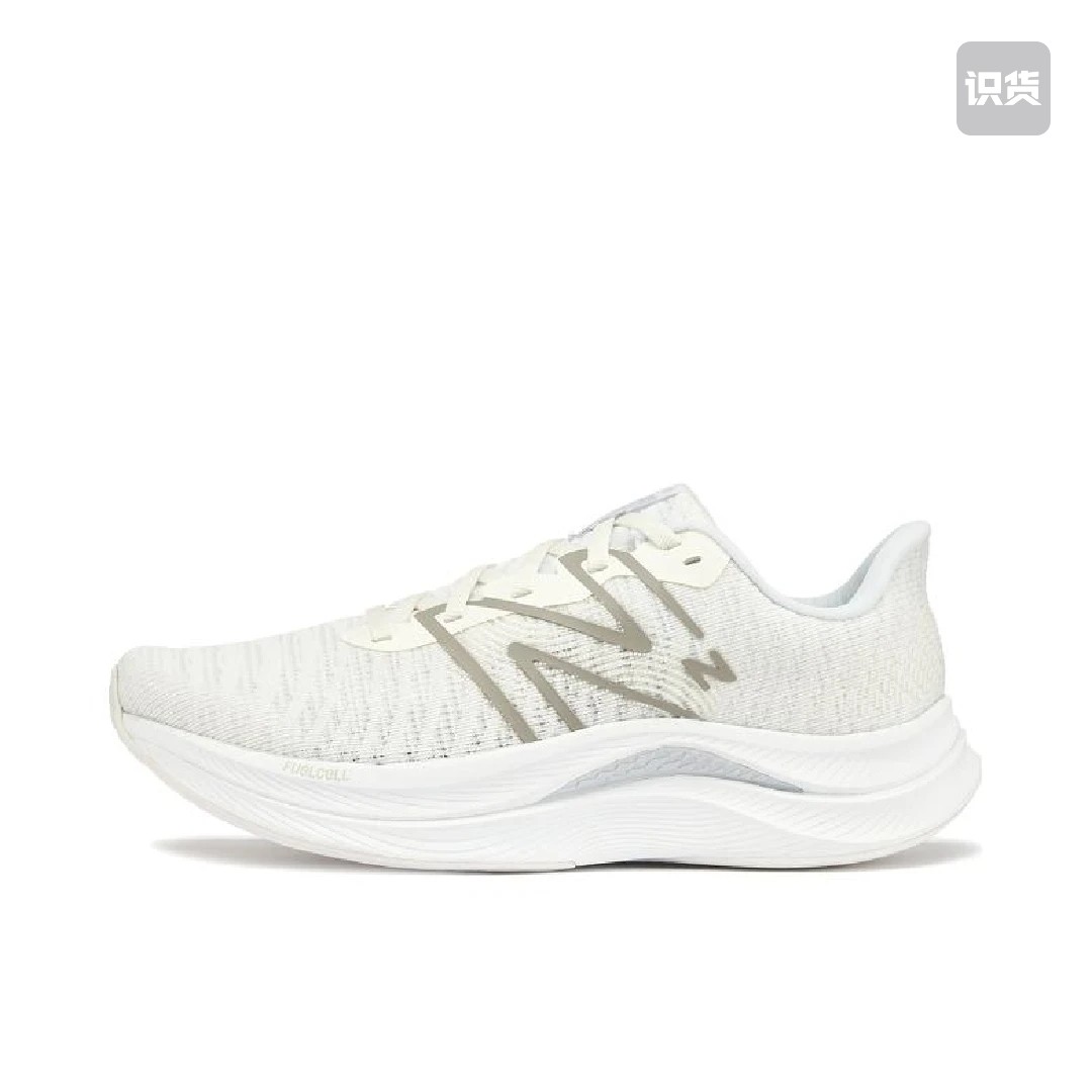 NewBalance FuelCell Propel v4跑鞋WFCPRLW4 重庆zzy仓 同行勿扰