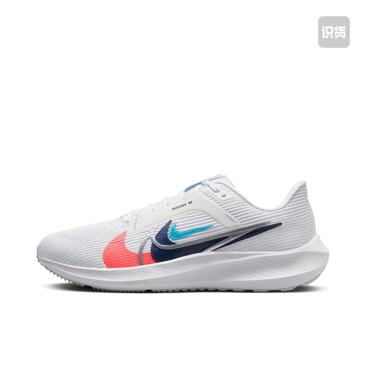 耐克Nike Air Zoom Pegasus 40男女同款跑步鞋FB7179-100上海xm仓