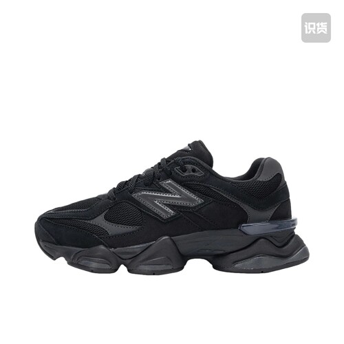 New Balance 9060 跑鞋 绒面革舒适减震U9060ZGE武汉PY仓