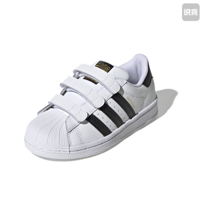 倒卖勿扰adidas Originals Superstar 贝壳头 童鞋EF4838a广东xx