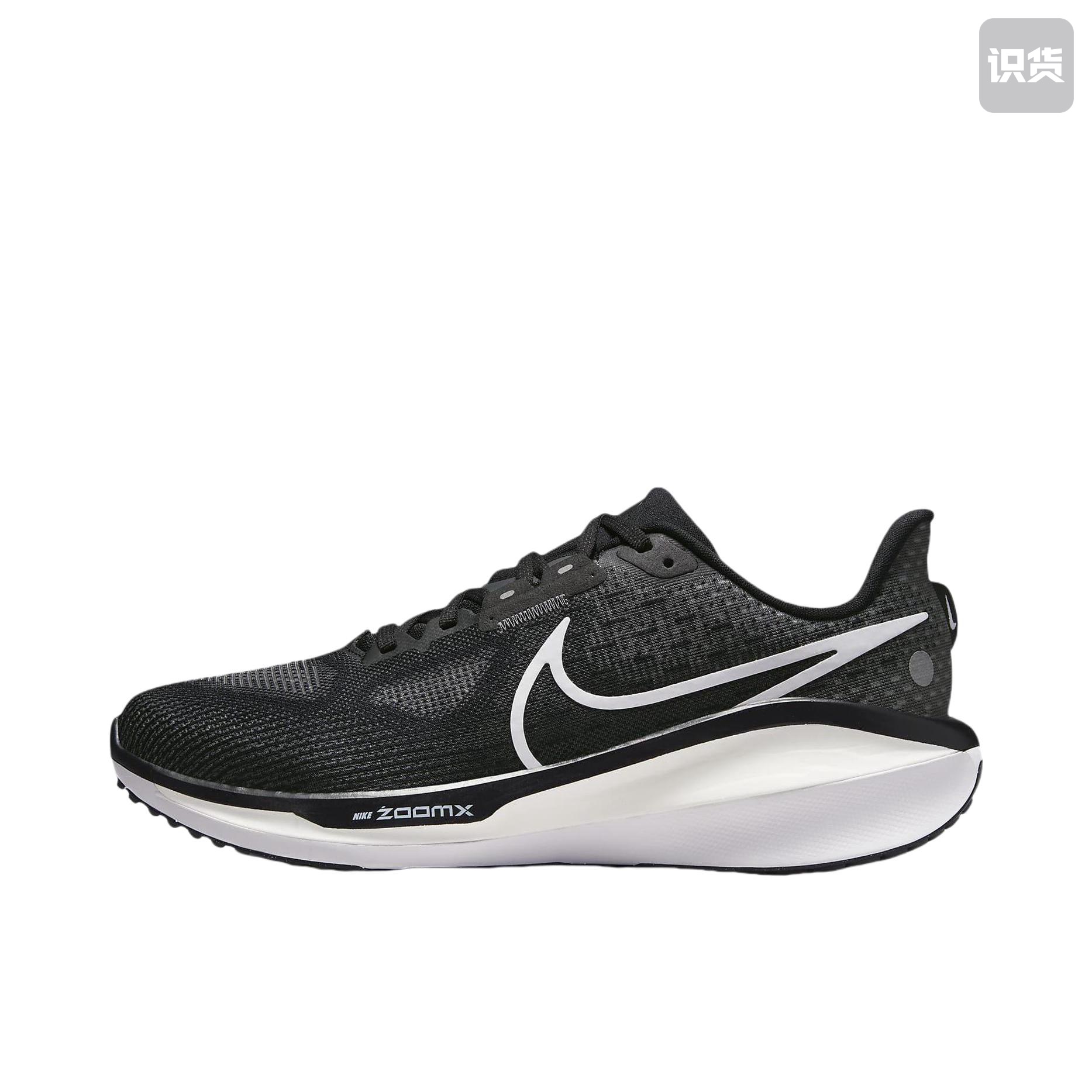 Nike Zoom Vomero 17 健身训练 轻便缓震 FB1309-004 广东PP仓L3