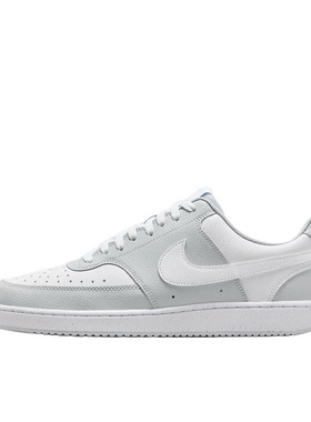 【双12】Nike Court Vision 板鞋 复古缓震 HM9862-002 广东PP仓3