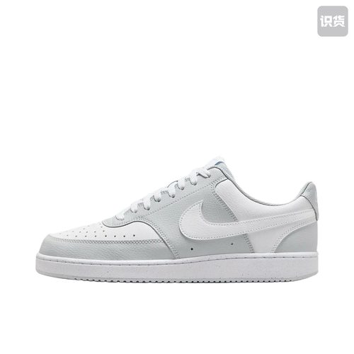 【双12】Nike Court Vision 板鞋 复古缓震 HM9862-002 广东PP仓3