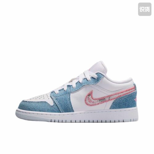 Air Jordan 1 板鞋 HQ2001-400 yx仓