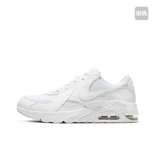 NikeAir Max Excee 皮革 舒适日常穿搭 气垫GS CD6894-100 山东rg