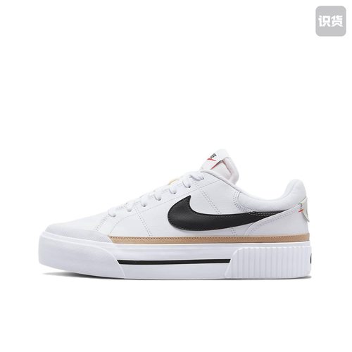 Nike Court Legacy Lift 板鞋 舒适缓震 DM7590-100 广东PP仓L2