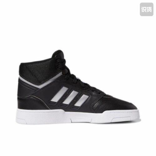 adidas Originals Drop Step 板鞋 复古 FY3228 广东XT仓P