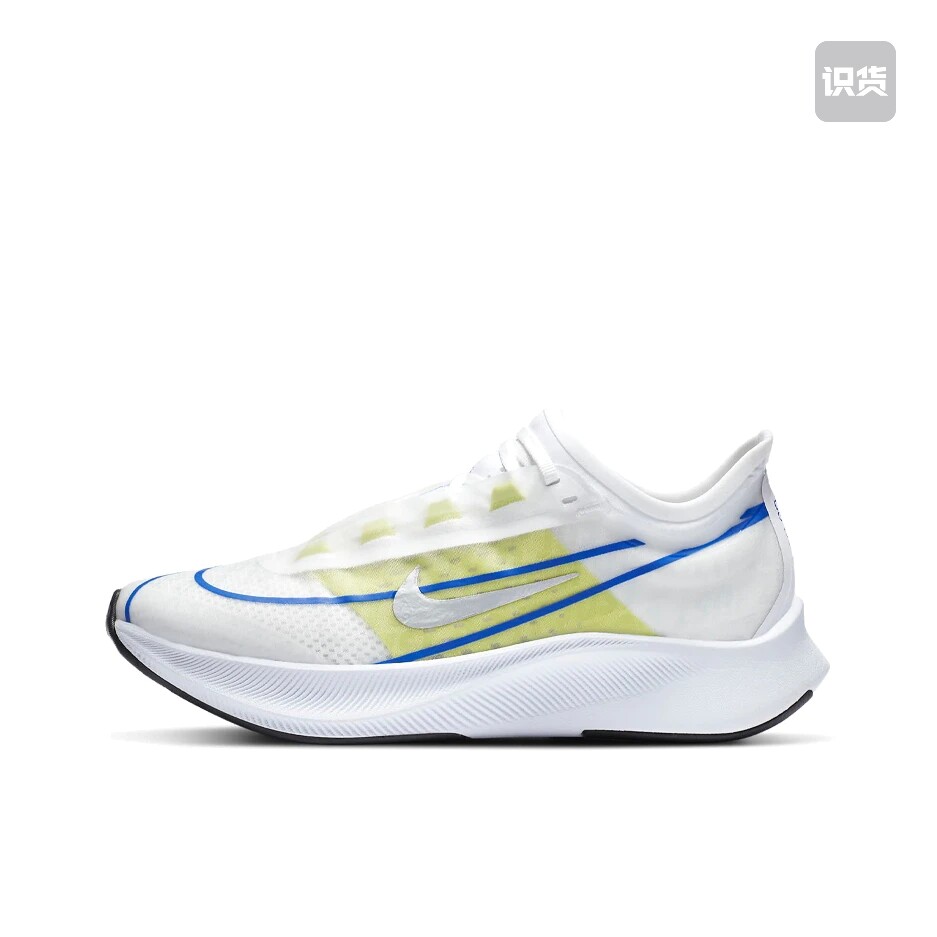 Nike Zoom Fly 3 气垫 跑步鞋 女款 白蓝黄 AT8241-104 山东rg