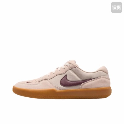 Nike SB Force 58 滑板鞋 DV5477-203 yx仓