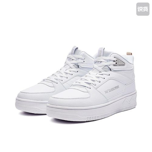 361° 4U白灰加绒保暖 防滑耐磨高帮板鞋 672146609B-5广东CZJ仓