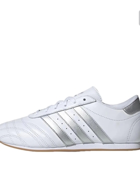 【宋雨琦同款】adidas Originals 防滑 JS1192 OXX仓y倒卖不了