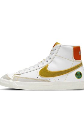 Nike Blazer 板鞋 经典复古防滑舒适百搭 DD9239-100 广东XT仓P